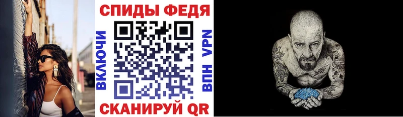 МЕГА ONION  наркота  Шлиссельбург  АМФЕТАМИН 98% 