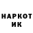 ТГК концентрат Vladimir Matveyev
