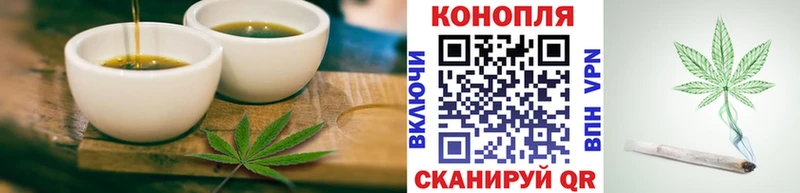 маркетплейс телеграм  цена наркотик  Шлиссельбург  Печенье с ТГК конопля  KRAKEN как зайти 