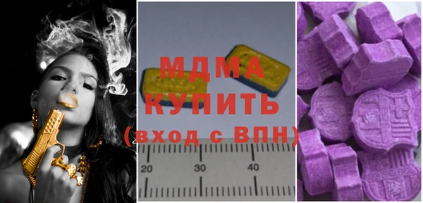 гашиш Новокубанск
