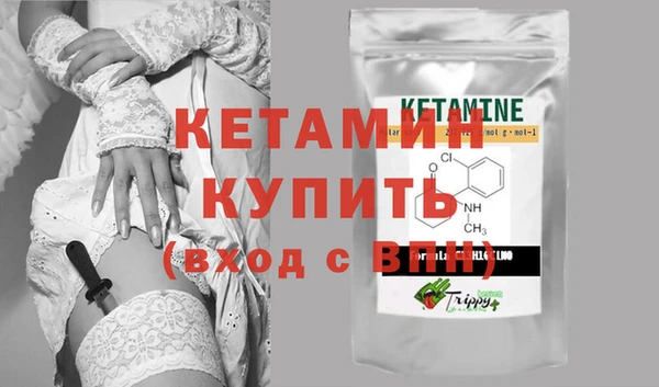 а пвп мука Новодвинск