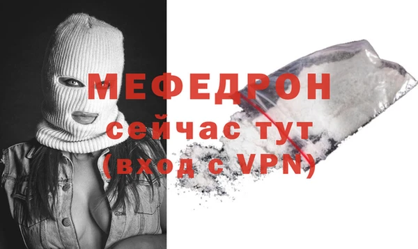 а пвп мука Новодвинск