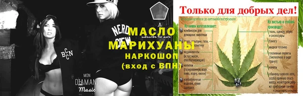 а пвп мука Новодвинск