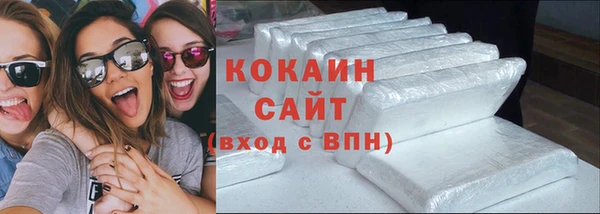 а пвп мука Новодвинск