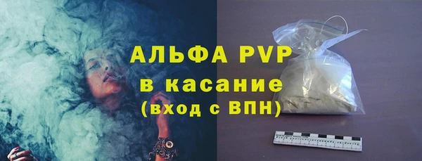 гашиш Новокубанск