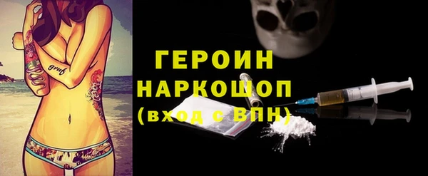 гашиш Новокубанск