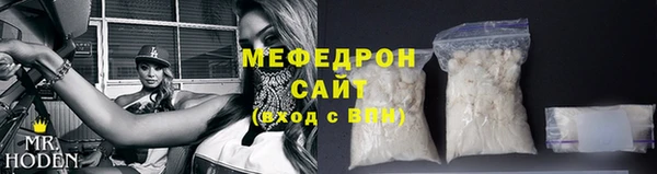 а пвп мука Новодвинск