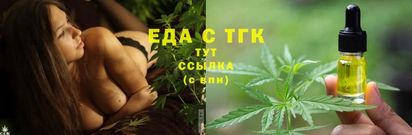 гашиш Новокубанск