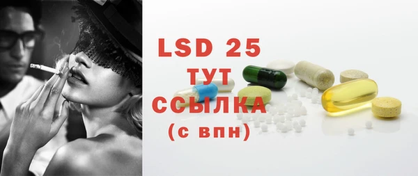 а пвп мука Новодвинск