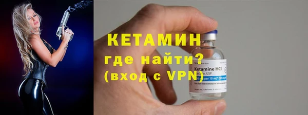 гашиш Новокубанск