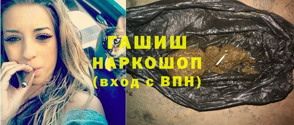 ПСИЛОЦИБИНОВЫЕ ГРИБЫ Фёдоровский