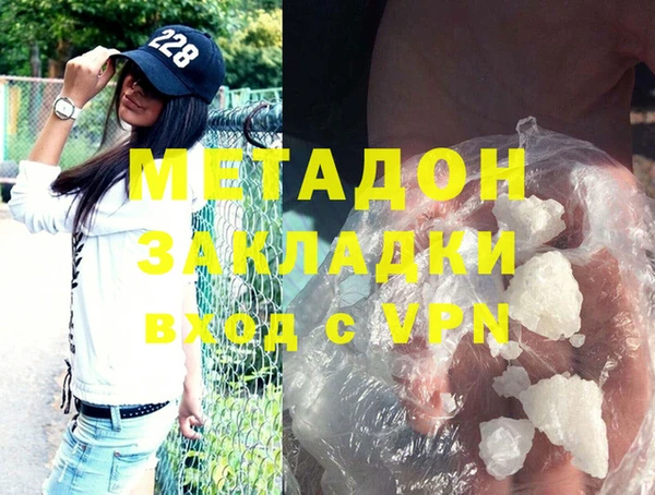 а пвп мука Новодвинск