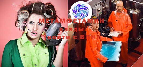 а пвп мука Новодвинск