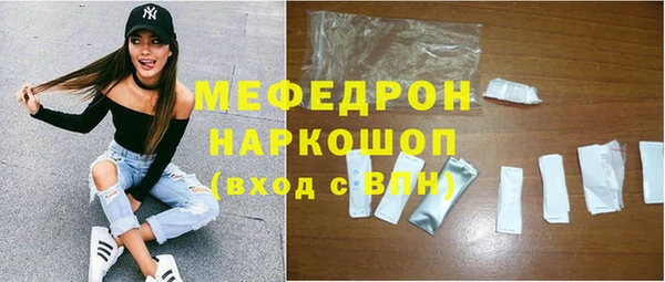 гашиш Новокубанск