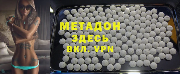 а пвп мука Новодвинск