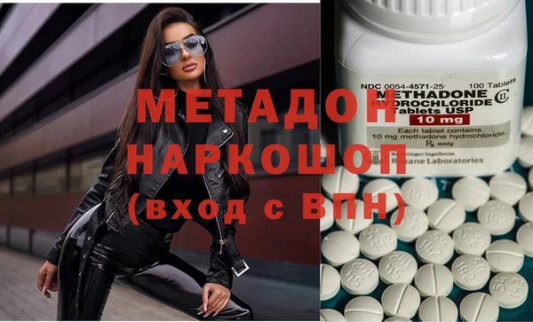 крисы Новозыбков