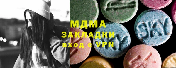 а пвп мука Новодвинск