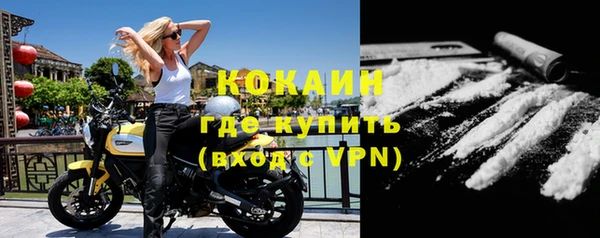 а пвп мука Новодвинск