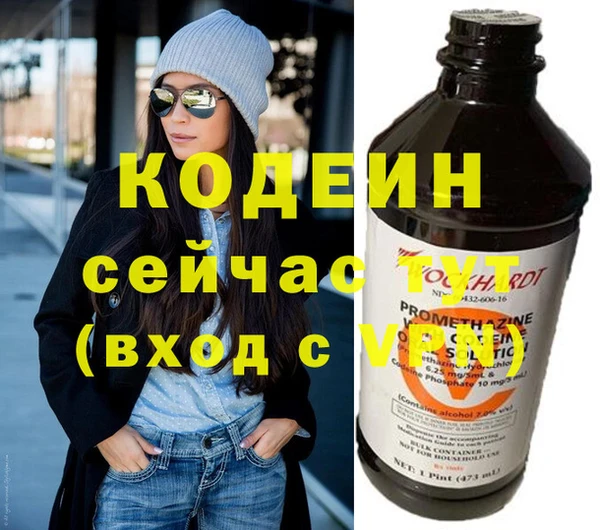 гашиш Новокубанск
