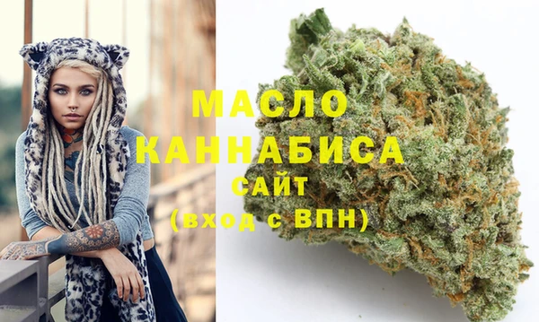гашиш Новокубанск