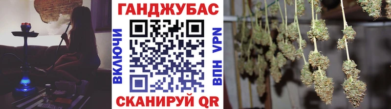 Марихуана VHQ  купить закладку  kraken зеркало  Шлиссельбург 